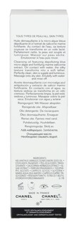 Foto 4 | Aceite Limpiador Chanel L'huile Antipolución Para El Cuidado De La Piel - Venta Internacional.
