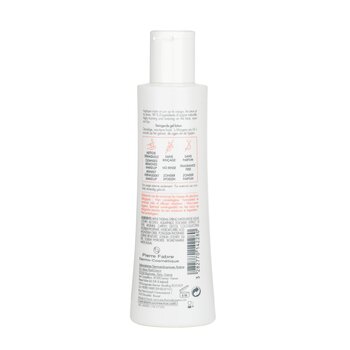 Foto 5 pulgar | Limpiador Avene Tolerance Extremadamente Suave Para Rostro Y Ojos, 200 Ml - Venta Internacional.