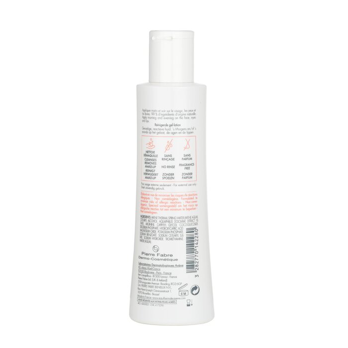 Foto 7 pulgar | Limpiador Avene Tolerance Extremadamente Suave Para Rostro Y Ojos, 200 Ml - Venta Internacional.