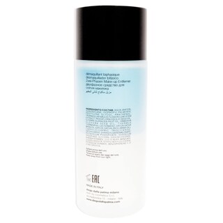 Foto 3 | Desmaquillante Diego Dalla Palma Bifásico Resistente Al Agua 150ml - Venta Internacional.