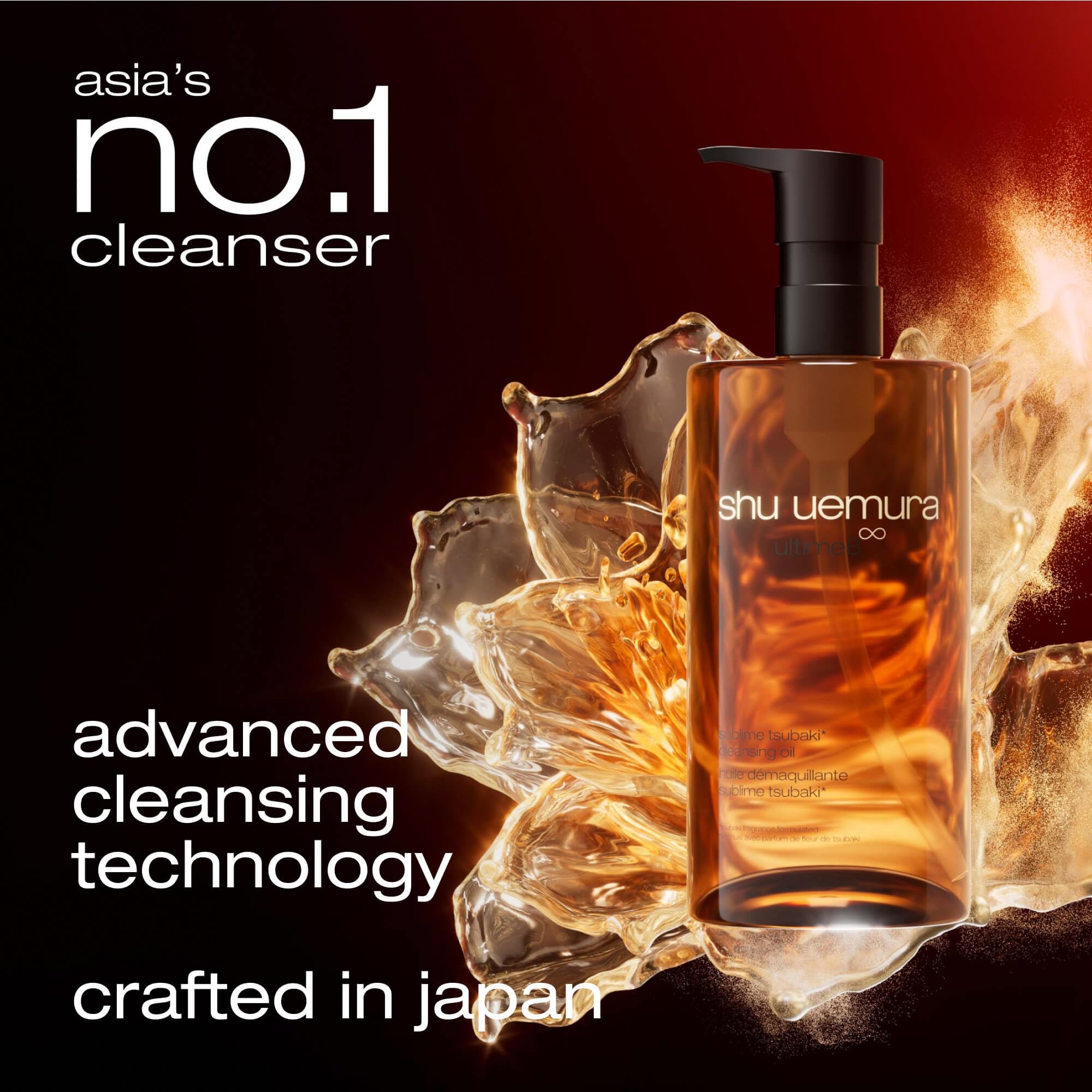 Foto 3 pulgar | Aceite Limpiador Shu Uemura Ultime8 Sublime Tsubaki 450 Ml - Venta Internacional.