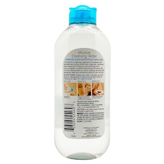 Foto 3 | Desmaquillante Y Limpiador Facial Garnier Skin Active - Venta Internacional.