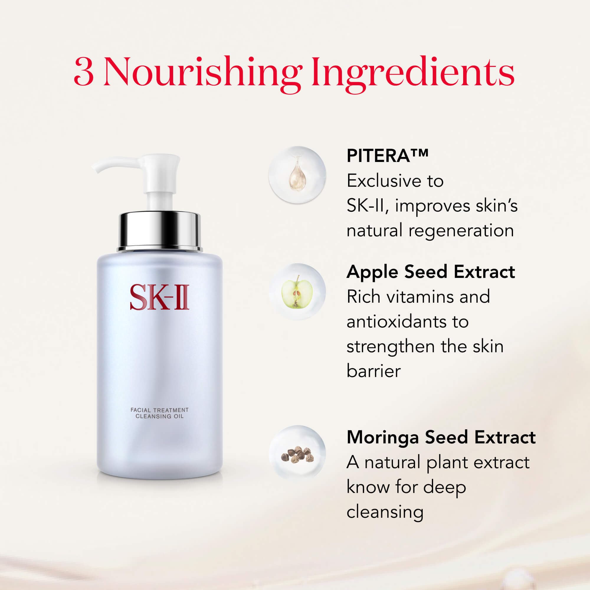 Foto 5 pulgar | Aceite Limpiador Para Tratamiento Facial Sk-ii Gentle Makeup Desmaquillante - Venta Internacional.