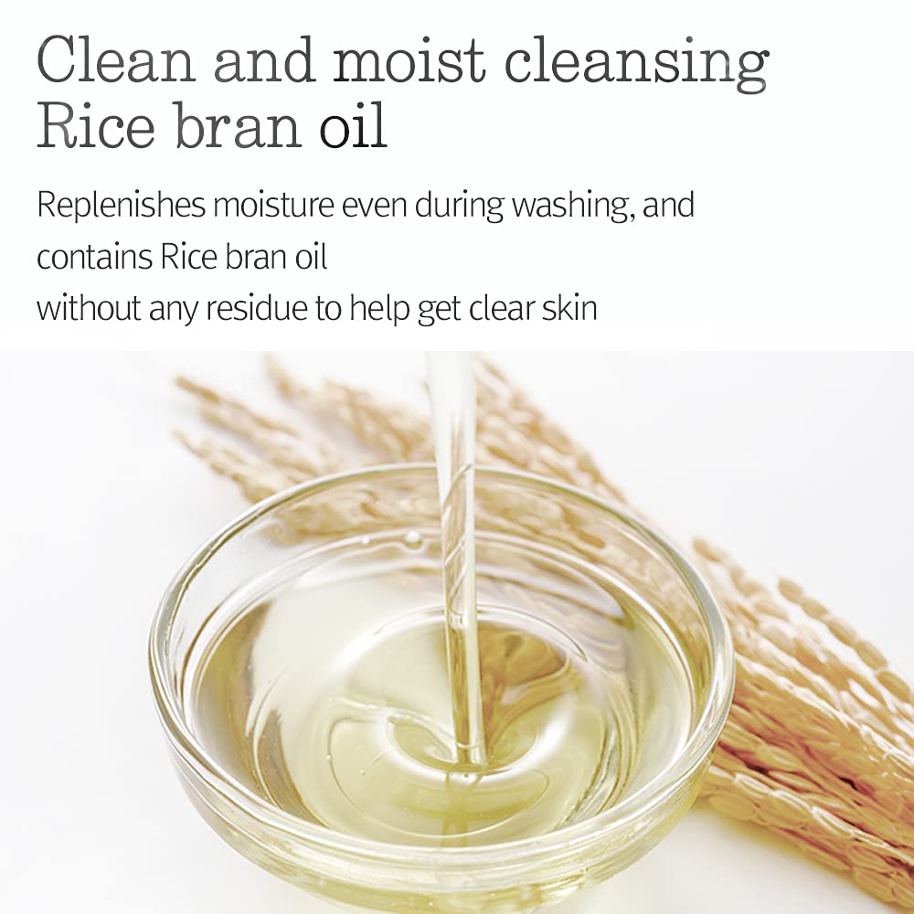 Foto 4 pulgar | Bálsamo Desmaquillante Pyunkang Yul Deep Clear Cleansing Balm 100 Ml - Venta Internacional.