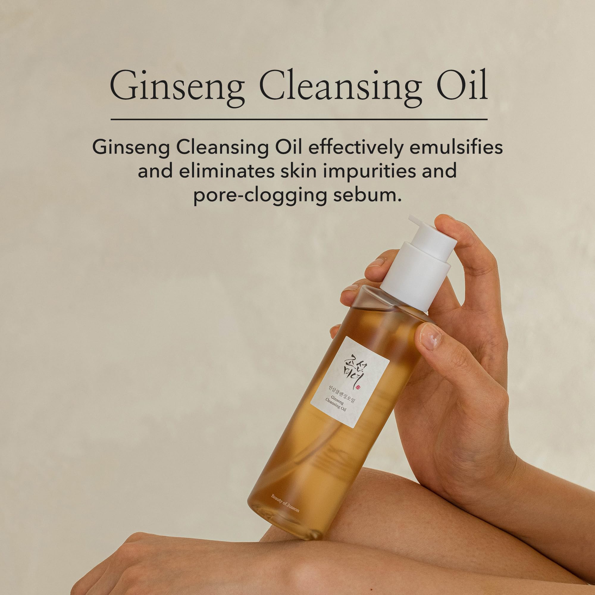 Foto 3 pulgar | Aceite Limpiador Beauty Of Joseon Ginseng Para Todo Tipo De Piel - Venta Internacional.