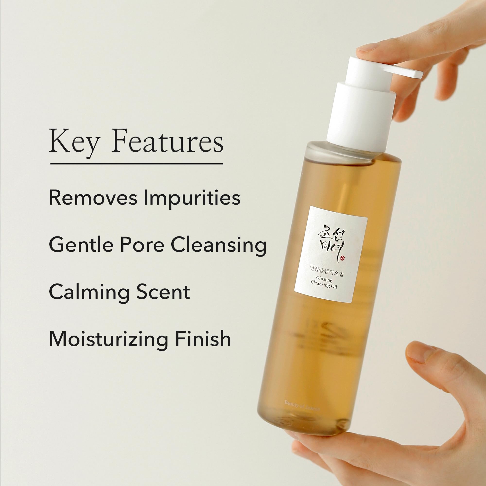 Foto 5 pulgar | Aceite Limpiador Beauty Of Joseon Ginseng Para Todo Tipo De Piel - Venta Internacional.