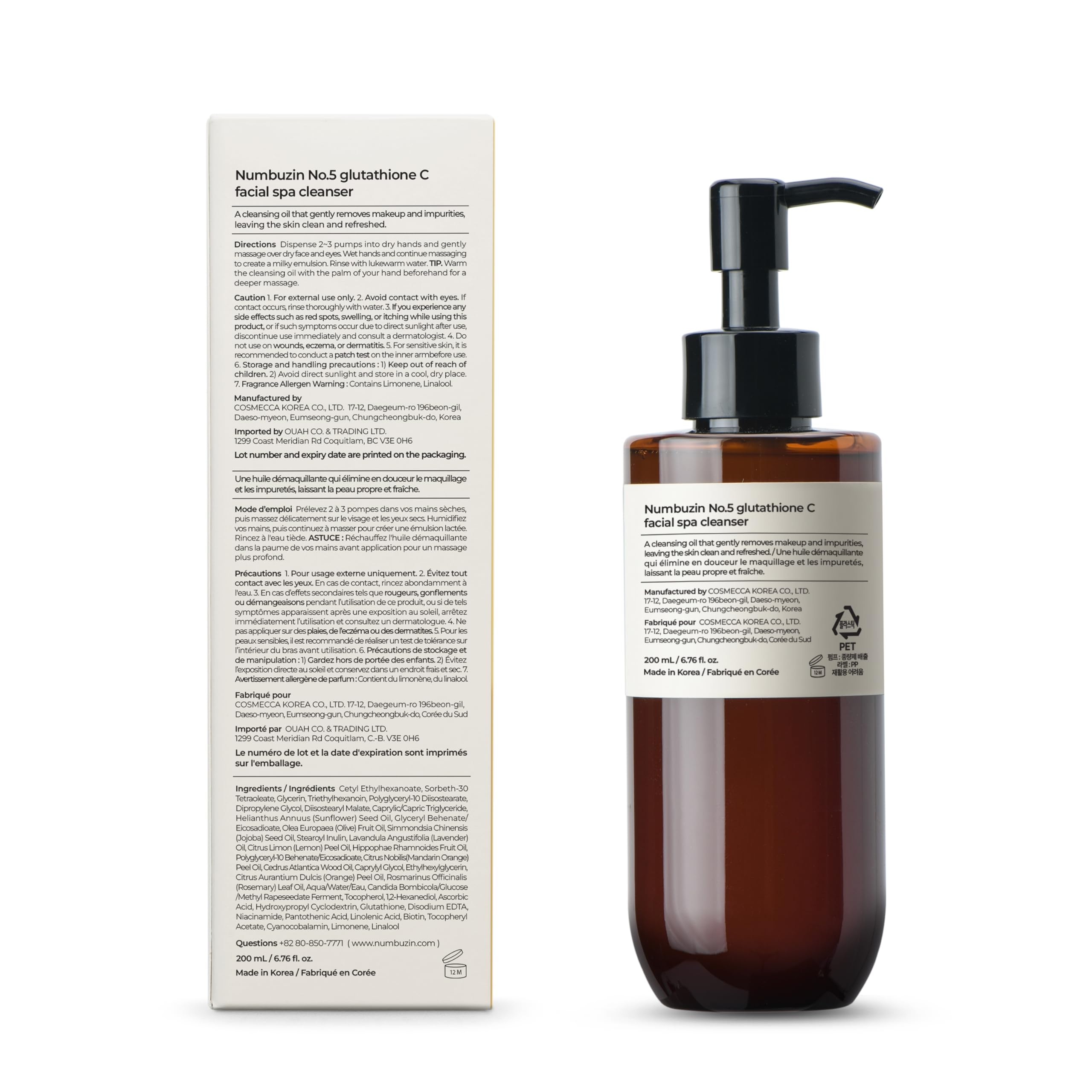 Foto 8 pulgar | Aceite Limpiador Numbuzin No.5 Glutatión C Facial Spa 200 Ml - Venta Internacional.
