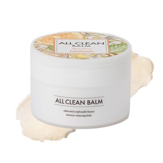 Foto 1 | Bálsamo Limpiador Heimish All Clean Balm Con Aroma A Mandarina - Venta Internacional.