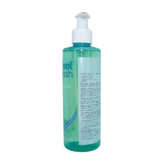 Foto 2 | Gel Limpiador Facial Cuteral Wash 240 ML