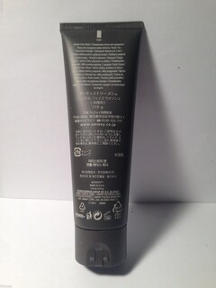Foto 2 | Jabón Facial Artistry Men Gentle 115 G - Venta Internacional.