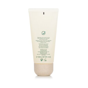 Foto 5 pulgar | Limpiador Shiseido Waso Shikulime De Gel A Aceite Con Fórmula Vegana - Venta Internacional.