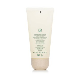 Foto 6 | Limpiador Shiseido Waso Shikulime De Gel A Aceite Con Fórmula Vegana - Venta Internacional.
