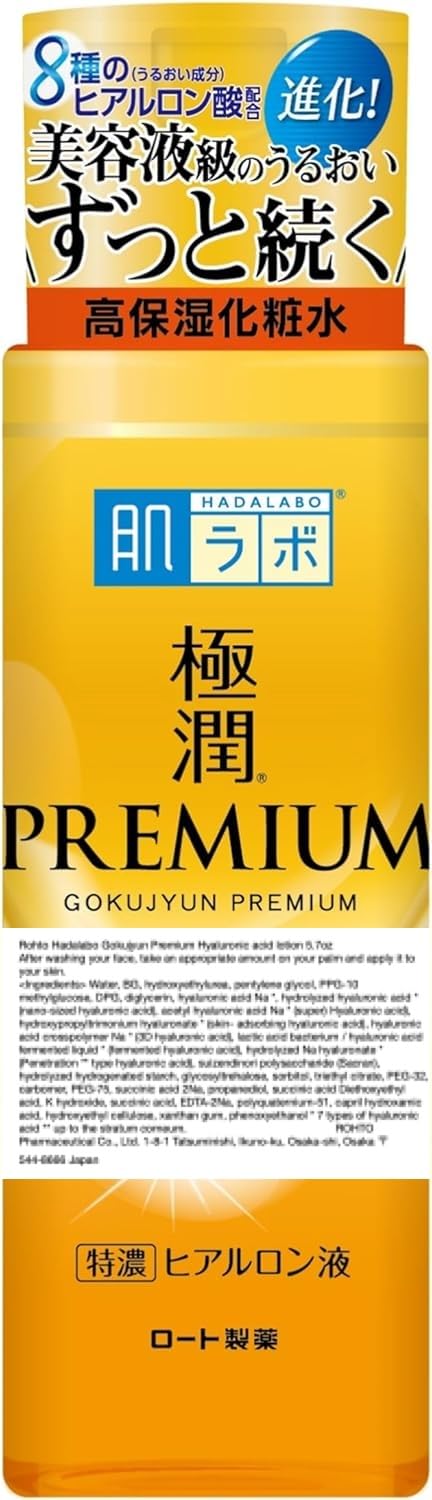 Foto 4 pulgar | Loción Hada Labo Gokujun Premium Hialurónico, 170 Ml, 2 Unidades - Venta Internacional.