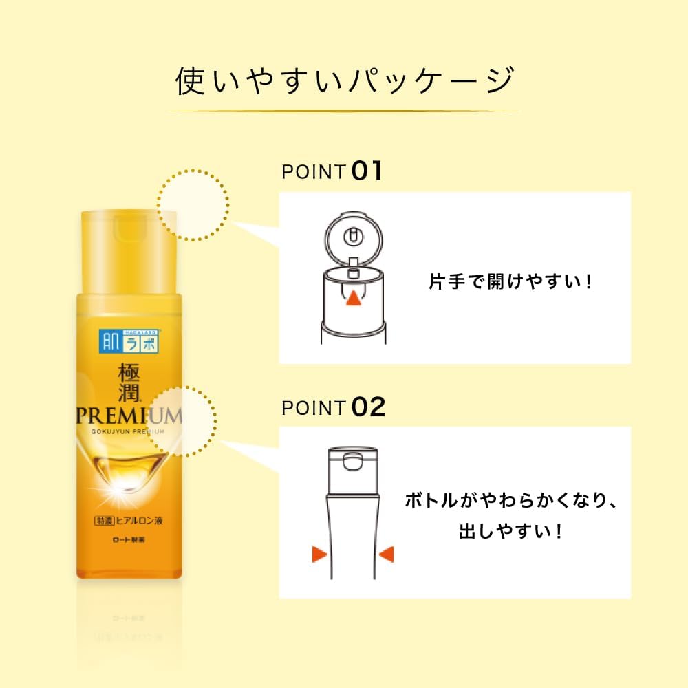 Foto 6 pulgar | Loción Hada Labo Gokujun Premium Hialurónico, 170 Ml, 2 Unidades - Venta Internacional.