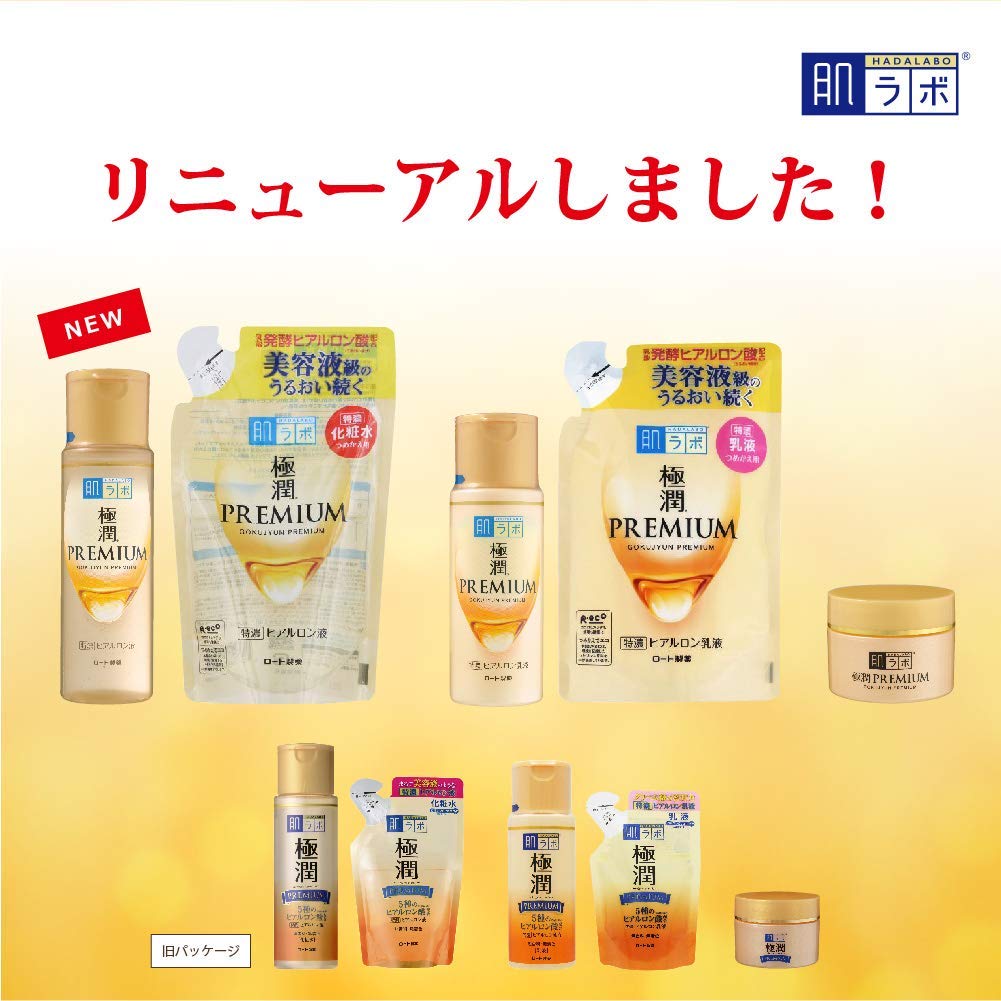 Foto 7 pulgar | Loción Hada Labo Gokujun Premium Hialurónico, 170 Ml, 2 Unidades - Venta Internacional.