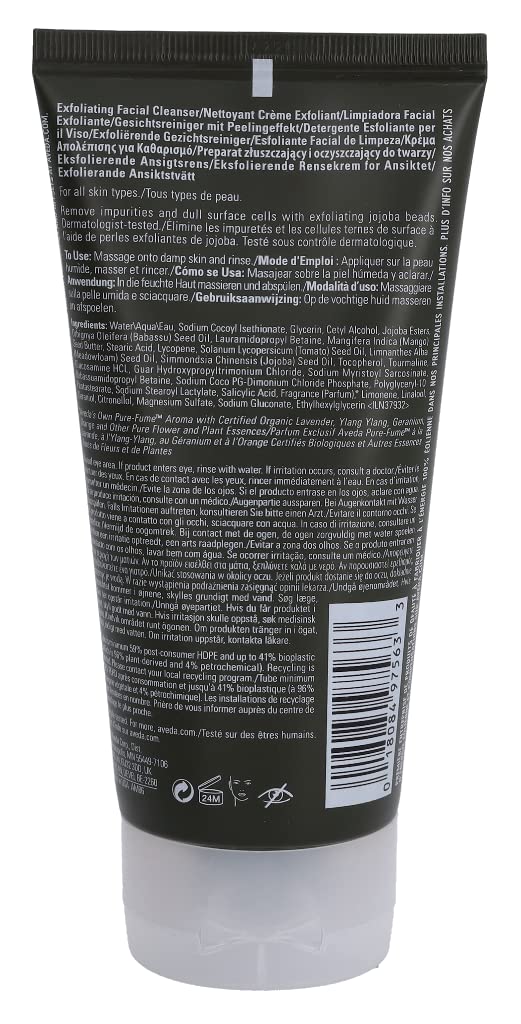 Foto 3 pulgar | Crema Exfoliante Aveda Botanical Kinetics 150 Ml - Venta Internacional.