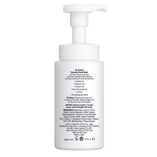 Foto 5 | Jabón Facial Curel Oil Control Foaming 150 Ml Para Piel Seca Y Sensible - Venta Internacional.