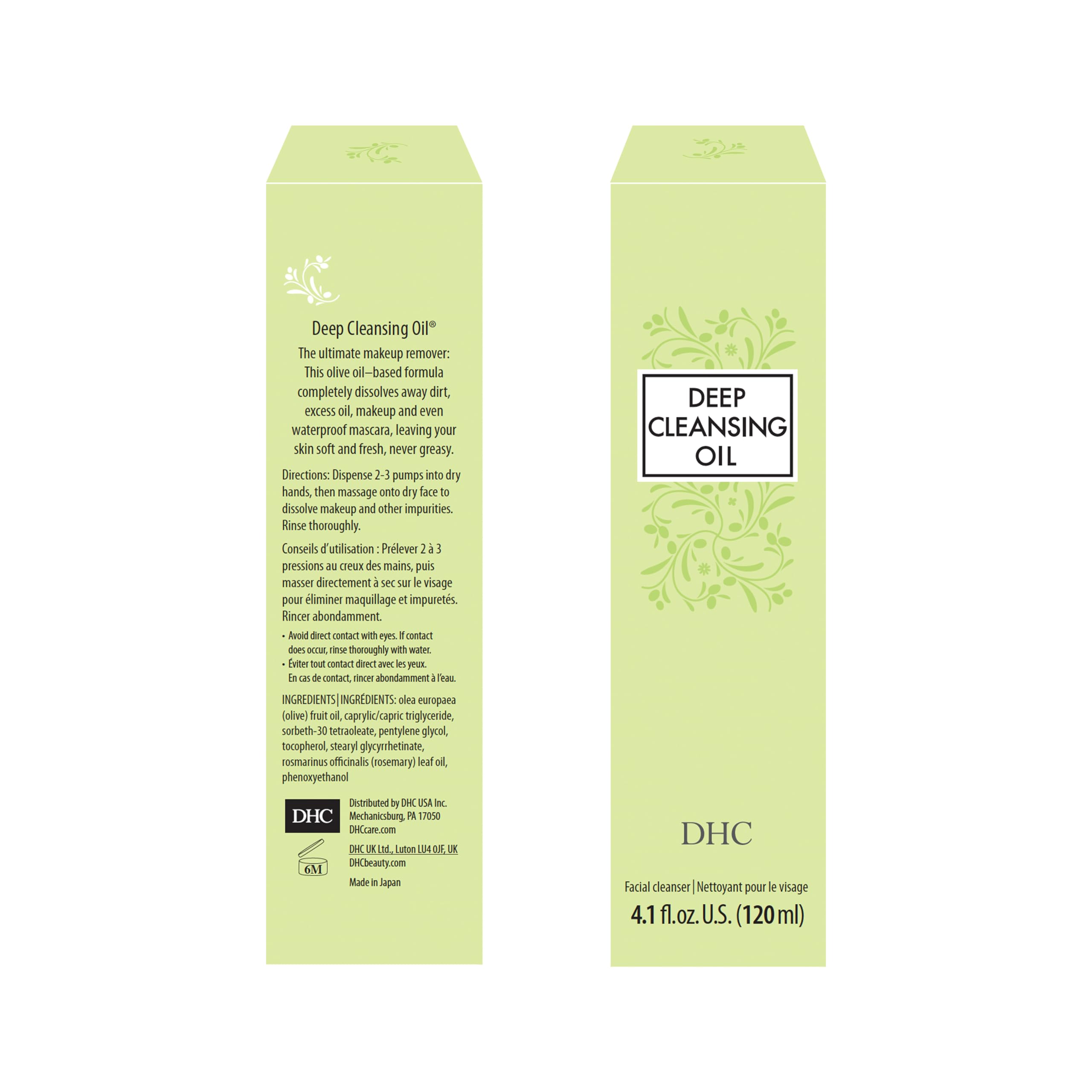 Foto 5 pulgar | Aceite Limpiador Facial Dhc Aceite De Limpieza Profunda 120 Ml - Venta Internacional.