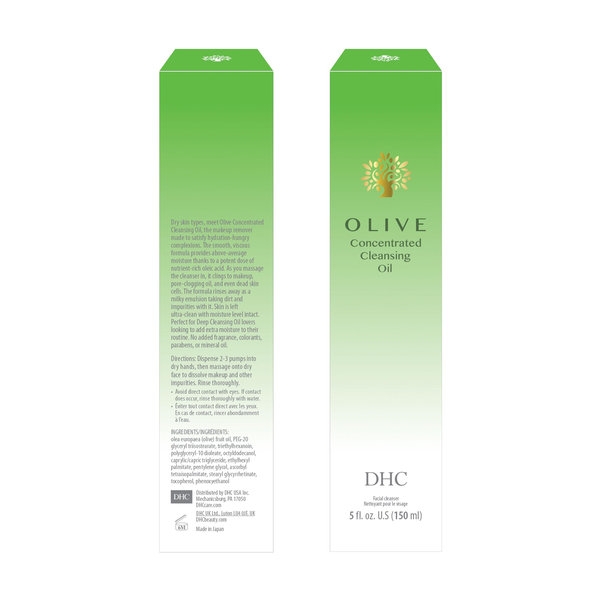 Foto 5 pulgar | Aceite Limpiador Dhc Olive Concentrado 150 Ml Para Pieles Secas Y Normales - Venta Internacional.