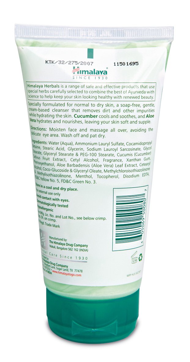 Foto 3 pulgar | Jabón Facial Himalaya Hidratante Con Aloe Vera, 150 Ml, Para Secado Normal - Venta Internacional.