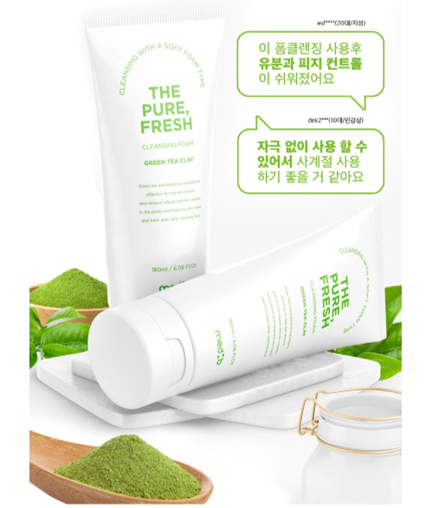 Foto 4 | Limpiador Facial De Té Verde Coreano - Med B