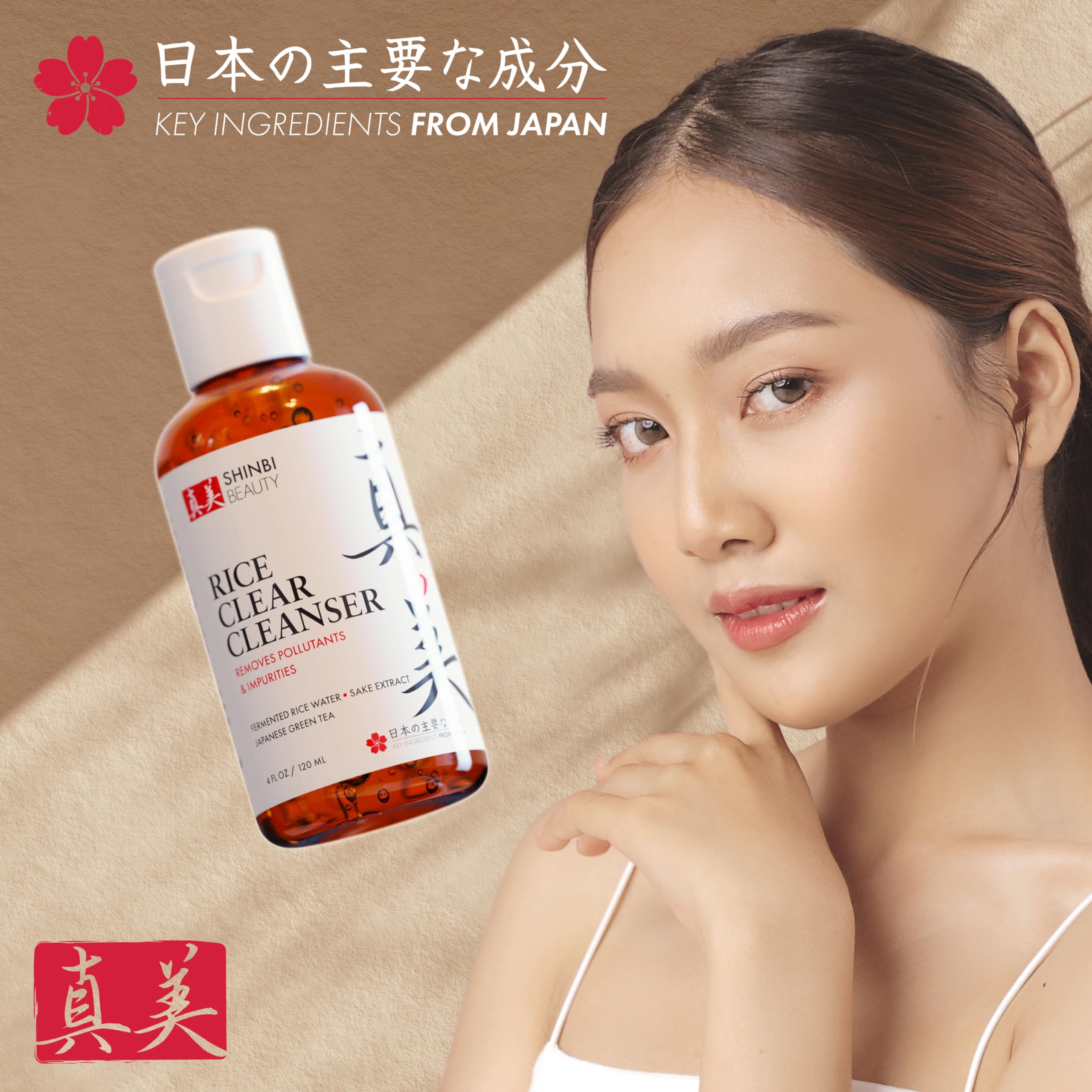 Foto 4 pulgar | Jabón Facial Shinbi Beauty, Agua De Arroz Japonés Y Té Verde, 120 Ml - Venta Internacional.