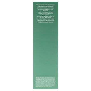 Foto 7 | Limpiador La Mer The Cool Miceller Para Mujer 200 Ml - Venta Internacional.