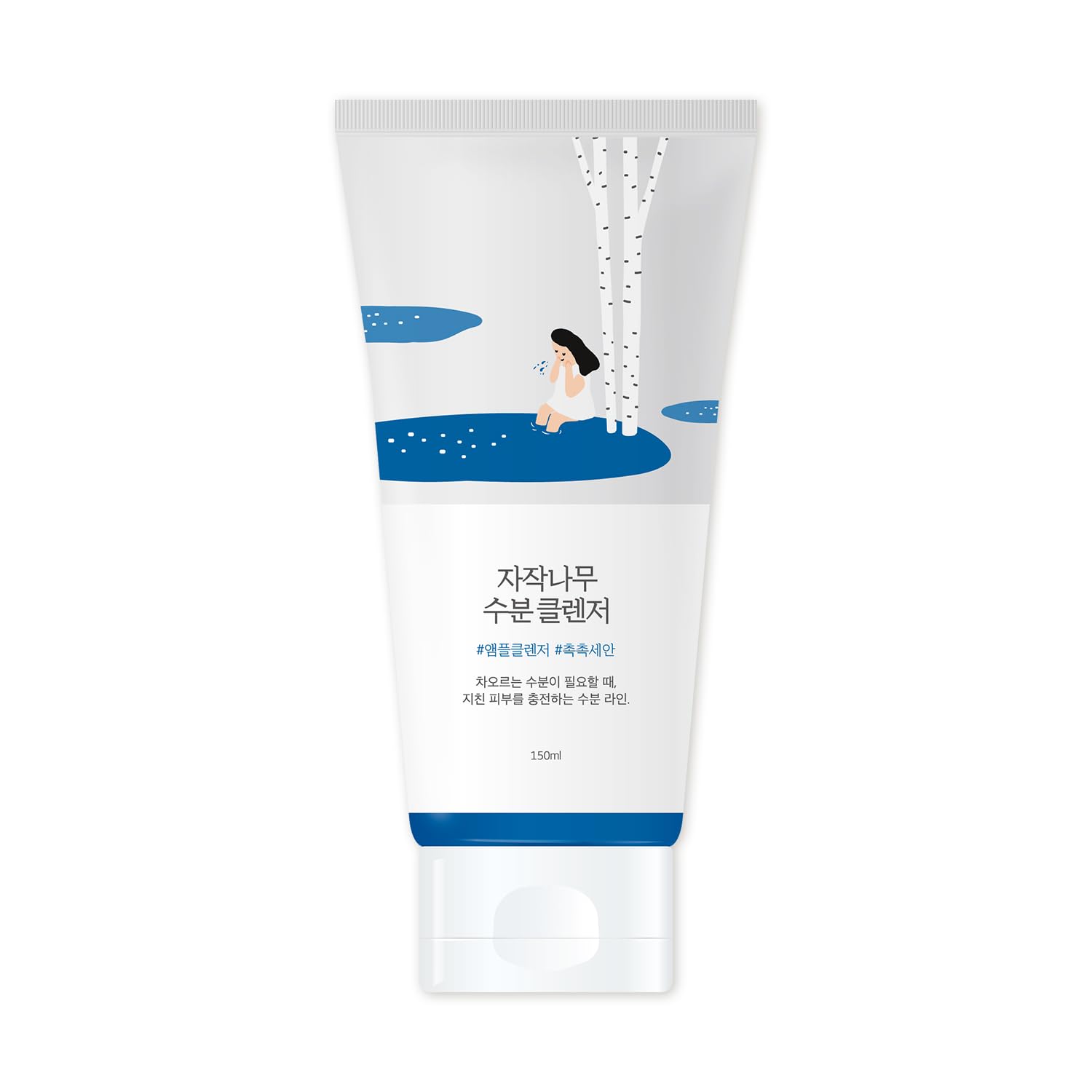 Foto 2 pulgar | Gel Hidratante Cleanser Round Lab Zumo De Abedul 150 Ml - Venta Internacional.