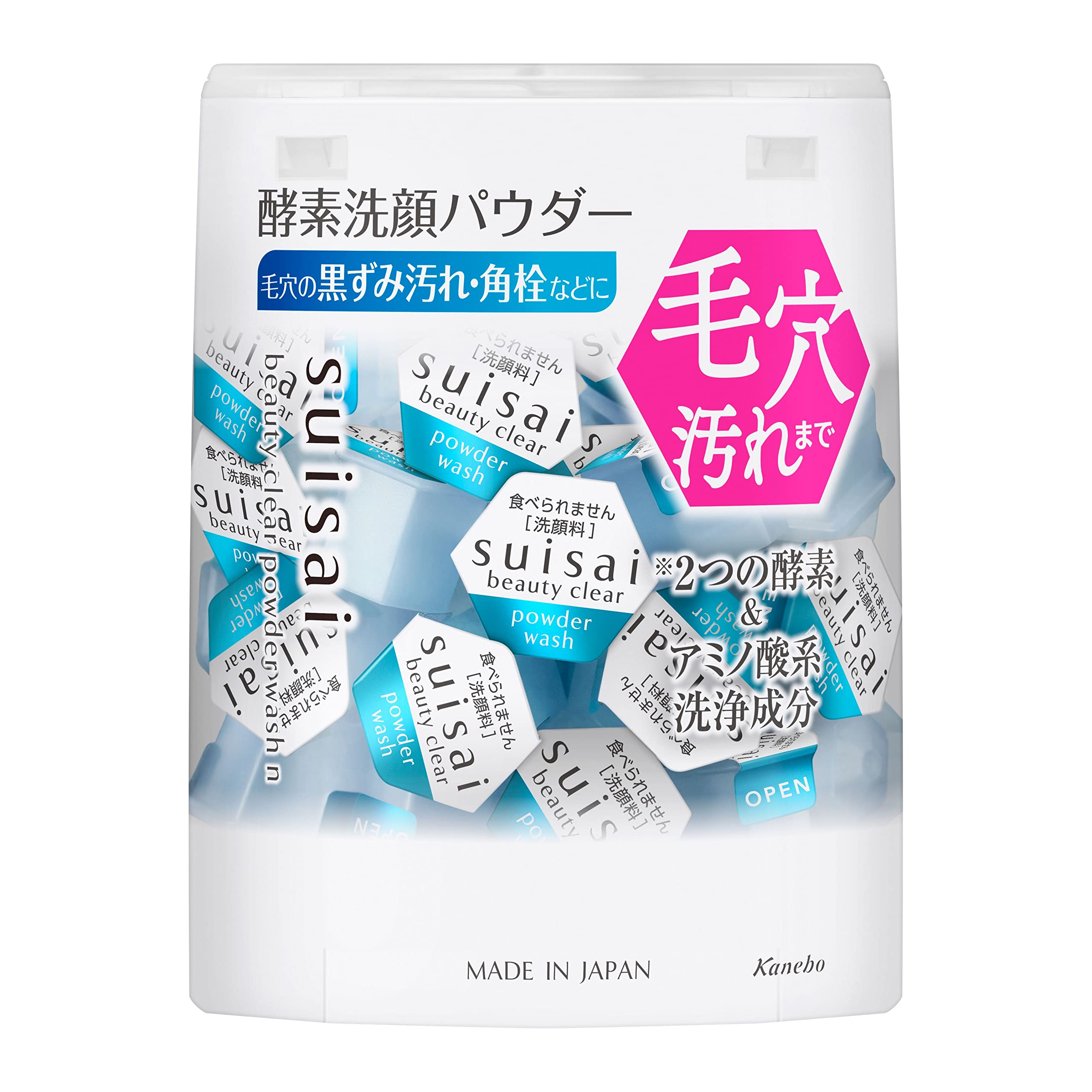 Foto 1 | Polvo Limpiador Suisai Step Size Beauty Clear 12,8 G - Venta Internacional.