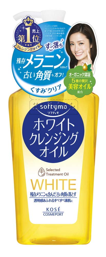 Softy Mo White Cleansing Oil 230ml - Venta Internacional.