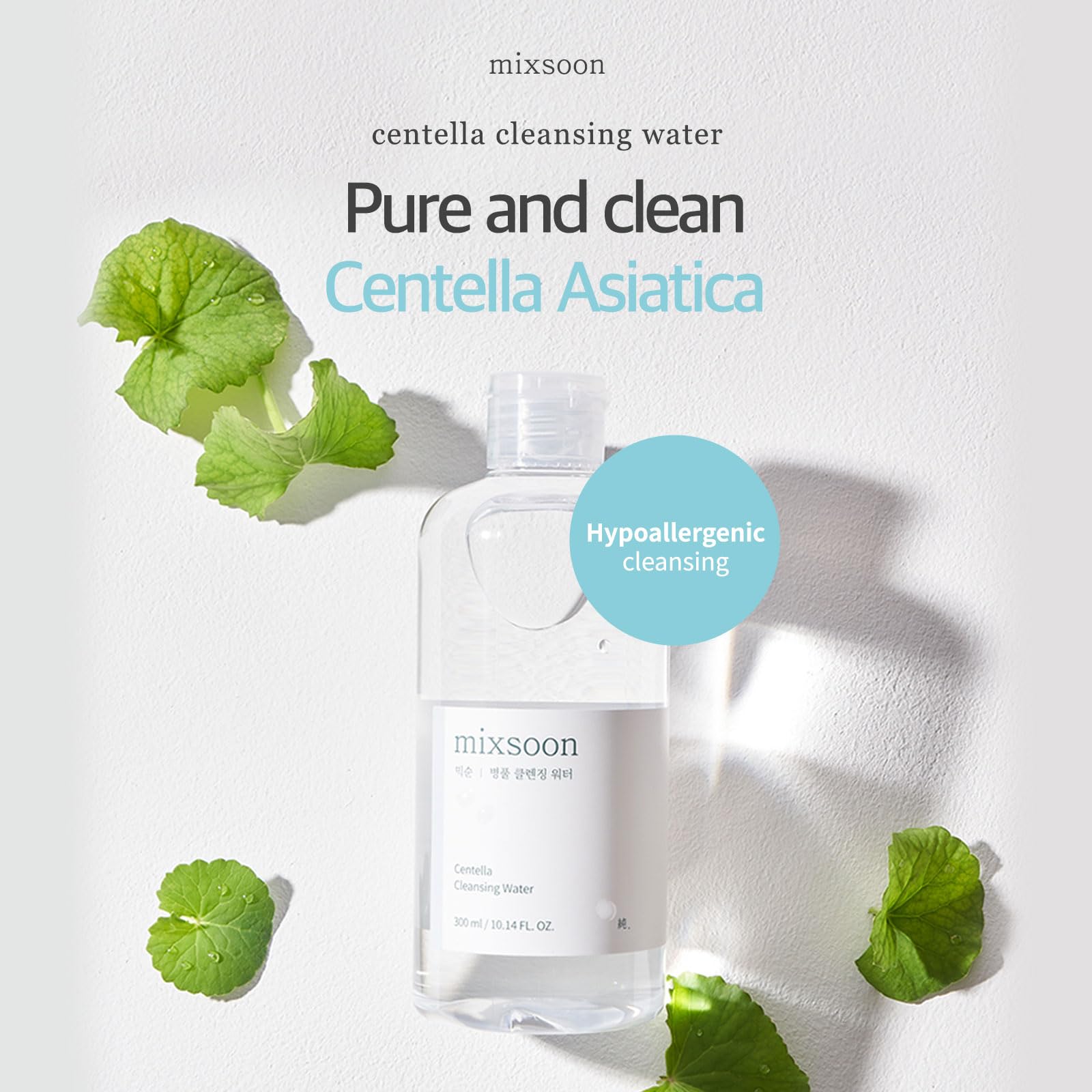 Foto 3 pulgar | Mezcla De Agua Limpiadora Centella 300 Ml Para Pieles Sensibles - Venta Internacional.