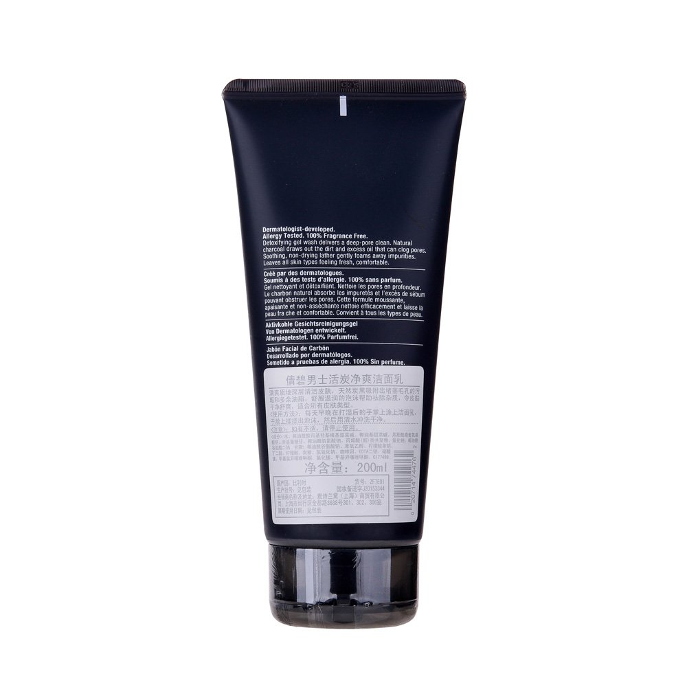 Foto 3 pulgar | Limpiador Facial Clinique Para Hombre, Color Carbón, 200 Ml - Venta Internacional.