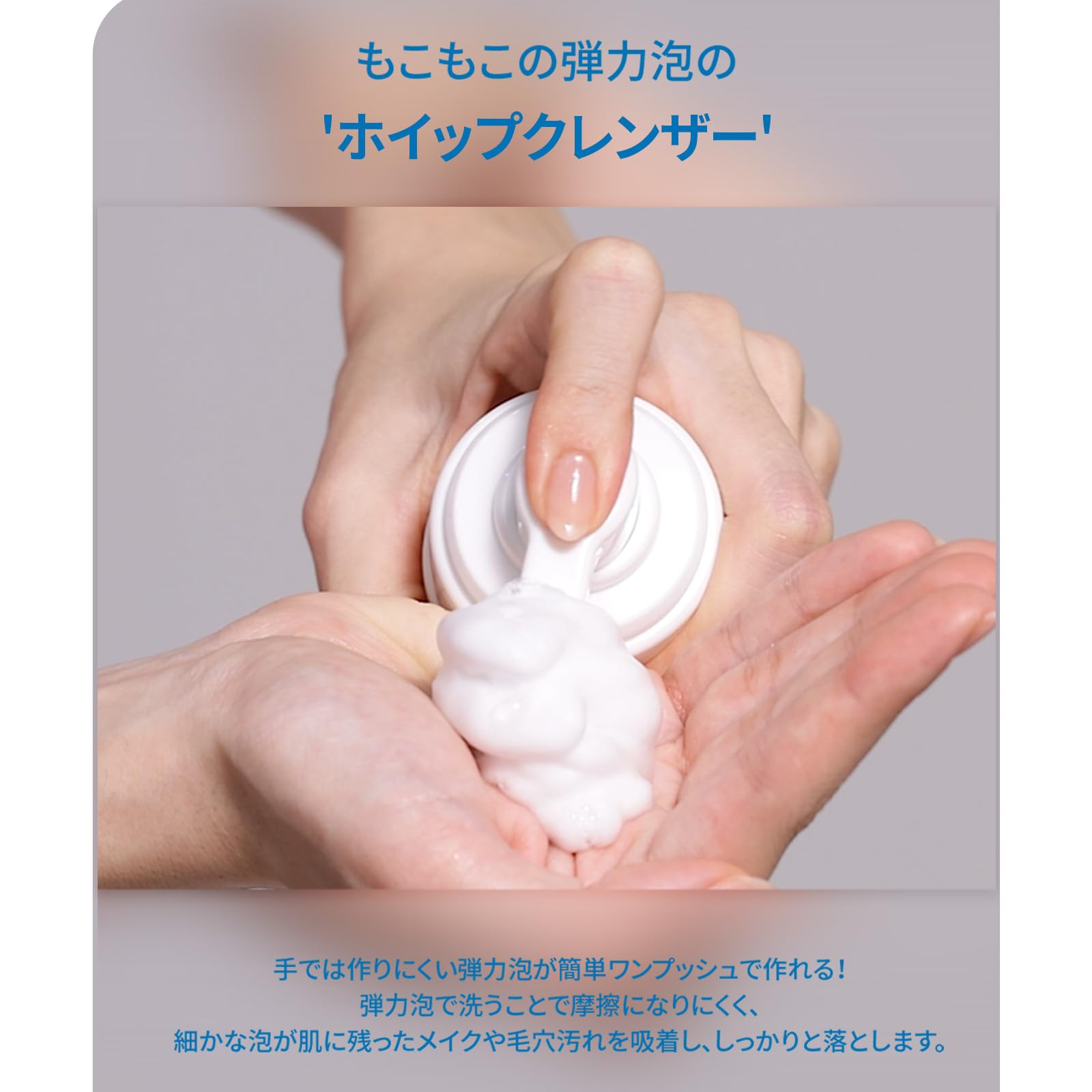 Foto 6 | Limpiador Facial Etude Soonjung Ph 6.5 Whip 150 Ml Para Personas Sensibles - Venta Internacional.