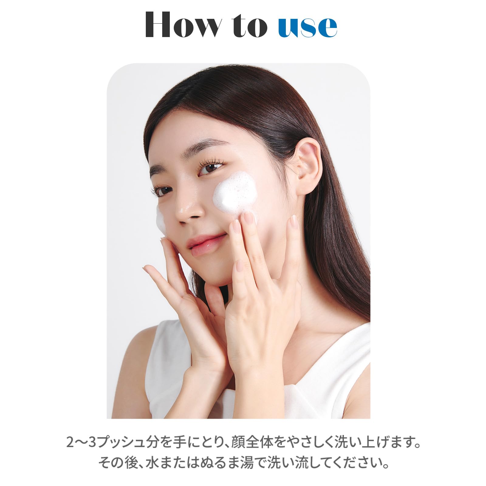 Foto 8 pulgar | Limpiador Facial Etude Soonjung Ph 6.5 Whip 150 Ml Para Personas Sensibles - Venta Internacional.