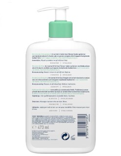 Foto 3 | Gel Limpiador Espumoso Para Piel Normal A Grasa + Termo De Agua De Regalo Güish