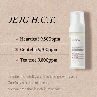 Foto 4 | Mezcla Limpiadora De Burbujas H.c.t. 150 Ml - Venta Internacional.