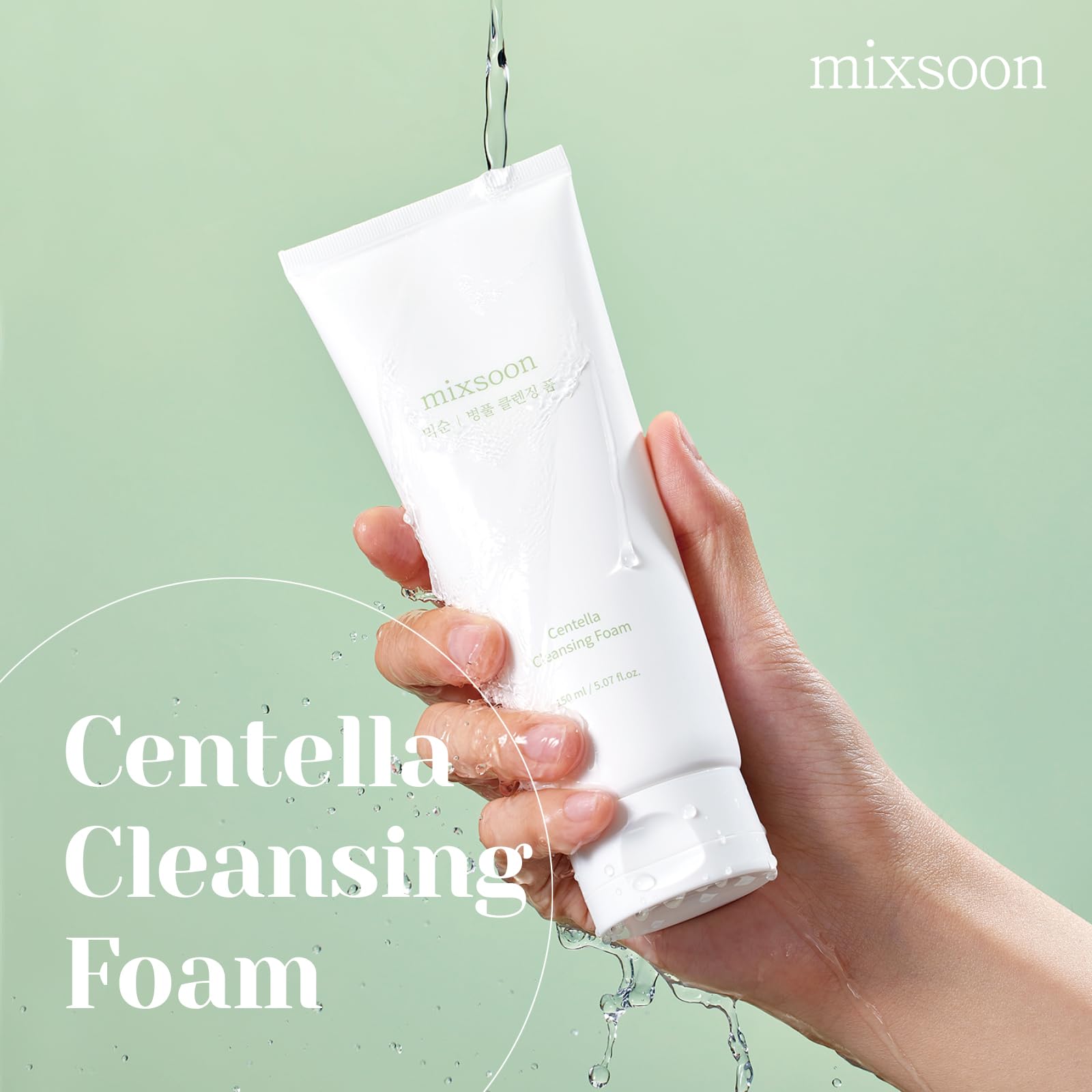 Foto 3 pulgar | Mezcla De Espuma Limpiadora Centella 150 Ml Con Ácido Salicílico - Venta Internacional.