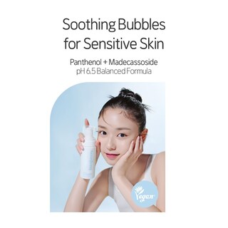 Foto 7 | Limpiador Facial Etude Soonjung Ph 6.5 Whip 150 Ml Vegan - Venta Internacional.