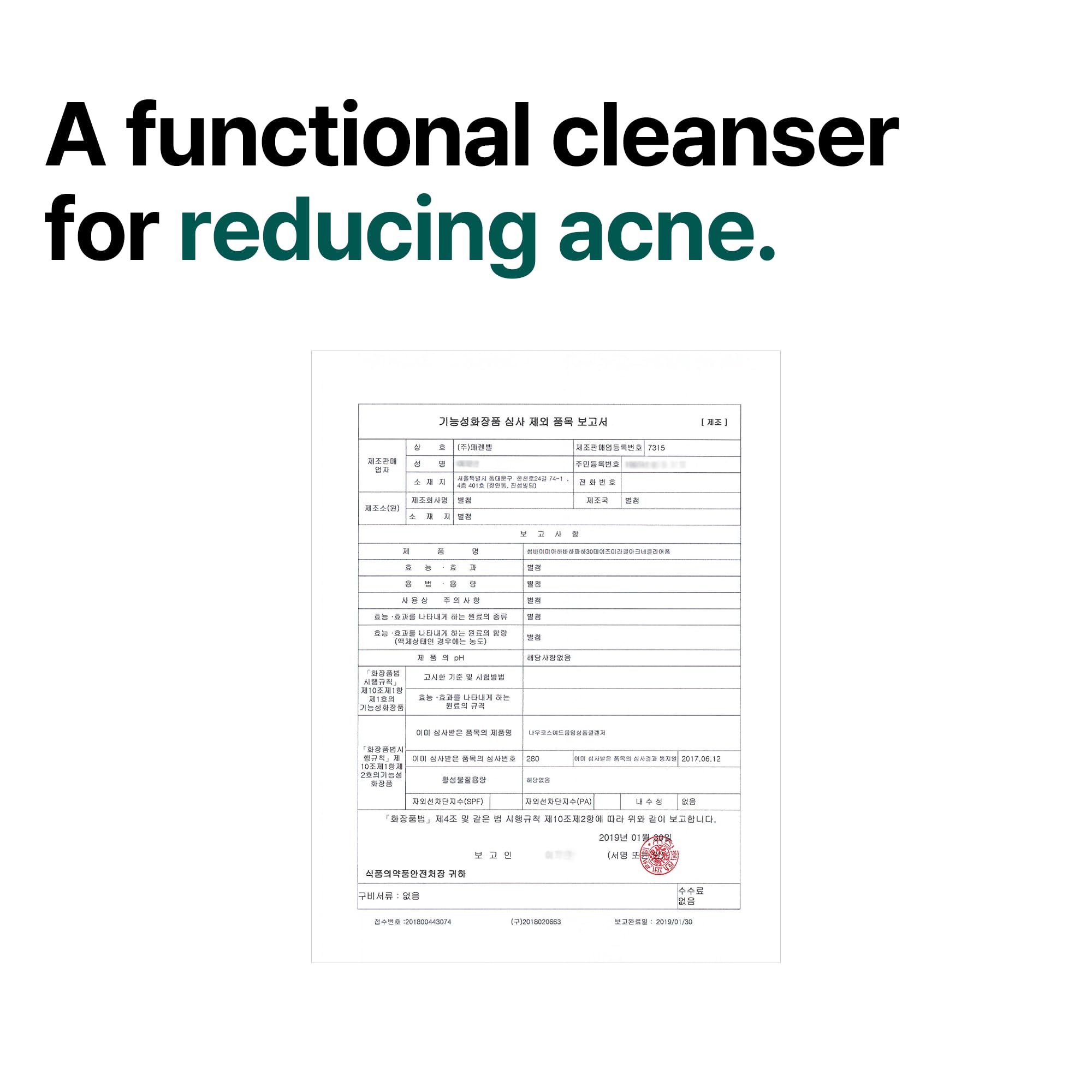 Foto 7 pulgar | Jabón Facial Some By Mi Aha Bha Pha 30 Días Miracle Acne 100 Ml - Venta Internacional.