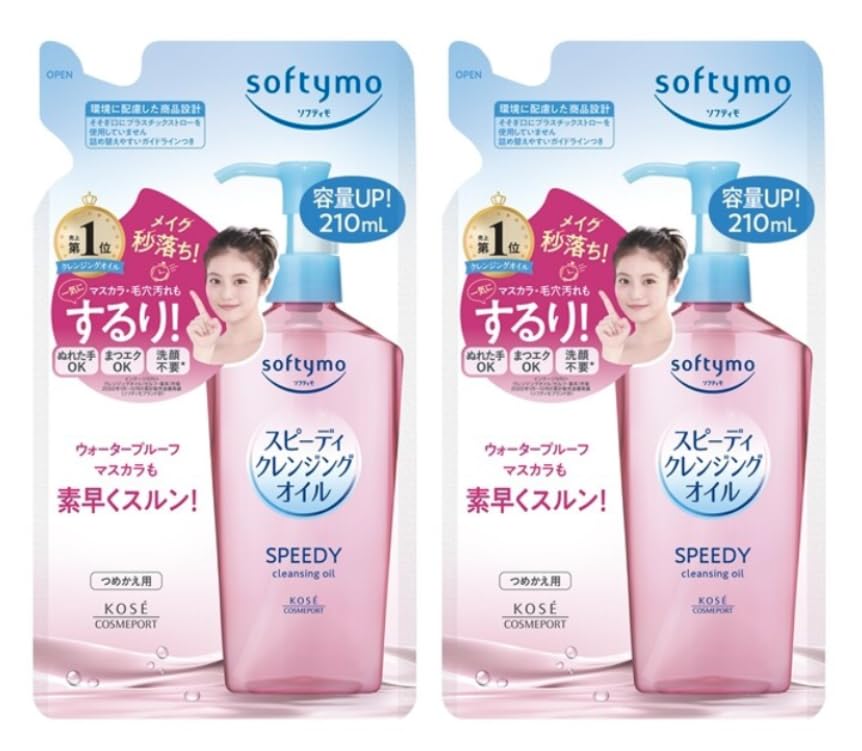 Foto 2 pulgar | Recarga Limpiadora Softymo Speedy Kose 420 Ml, Paquete De 2 - Venta Internacional.