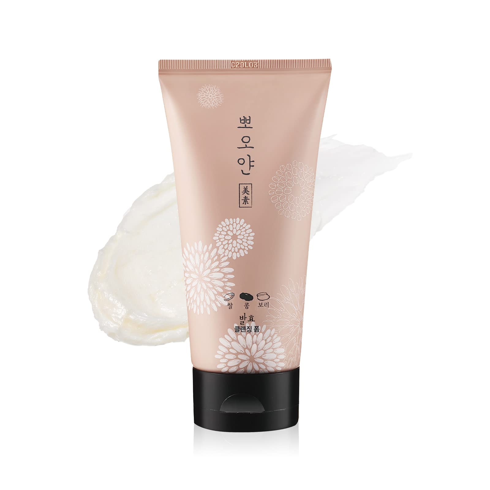 Foto 1 | Espuma Limpiadora Etude Poyan Ph Balancing 150 Ml Para Pieles Sensibles - Venta Internacional.