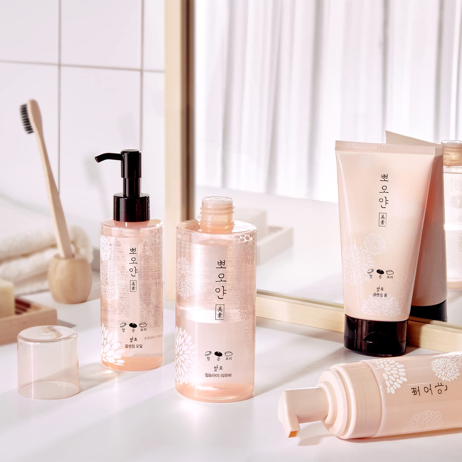 Foto 7 | Espuma Limpiadora Etude Poyan Ph Balancing 150 Ml Para Pieles Sensibles - Venta Internacional.
