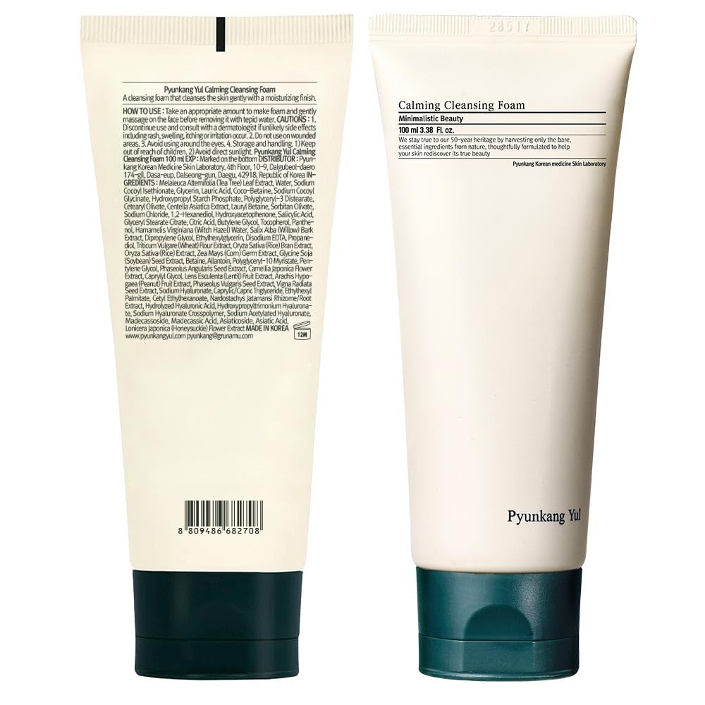Foto 3 pulgar | Espuma Limpiadora Pyunkang Yul Calming Con Hamamelis 100 Ml - Venta Internacional.