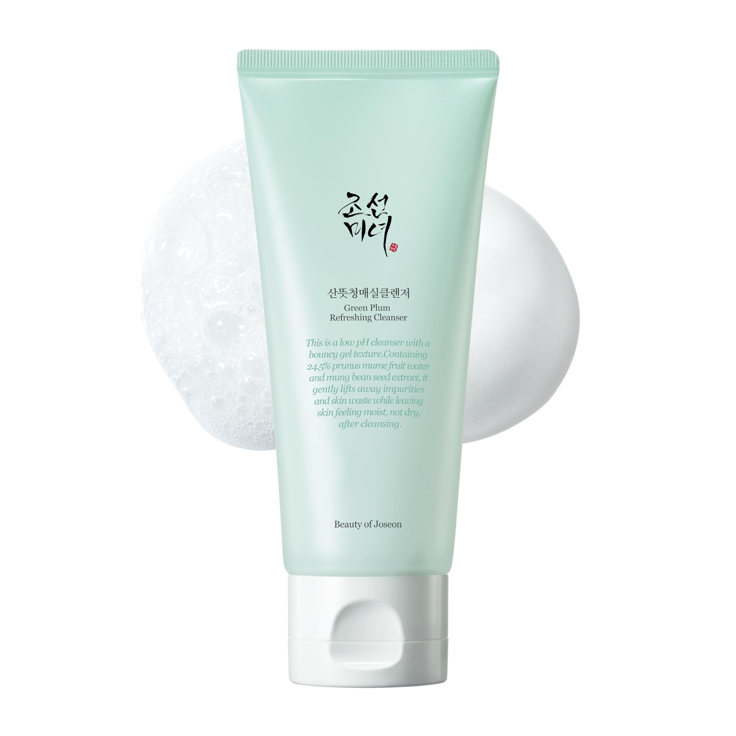 Foto 2 pulgar | Limpiador De Poros Profundos Cleanser Beauty Of Joseon Green Plum, 100 Ml - Venta Internacional.