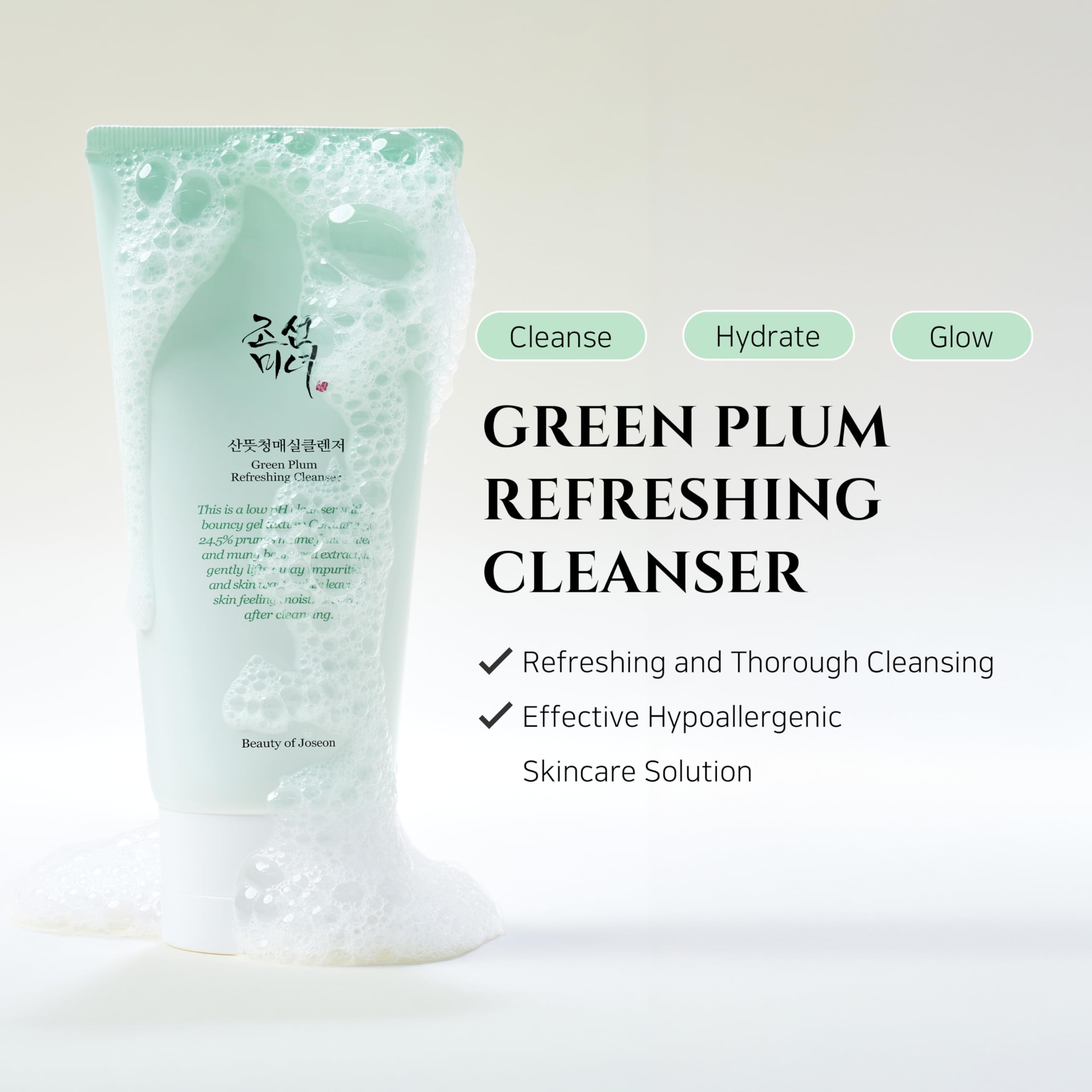 Foto 3 pulgar | Limpiador De Poros Profundos Cleanser Beauty Of Joseon Green Plum, 100 Ml - Venta Internacional.