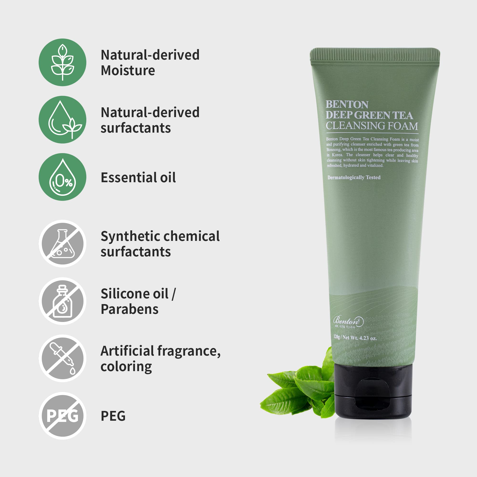 Foto 6 pulgar | Limpiador Facial Benton Deep Green Tea Natural Face Wash - Venta Internacional.