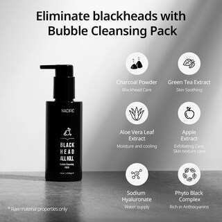 Foto 2 | Paquete Limpiador Nacific Blackhead All Kill Charcoal 140 Ml - Venta Internacional.