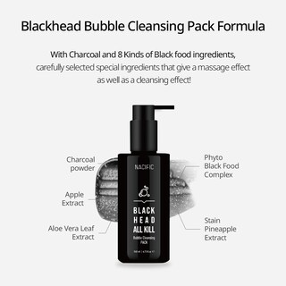 Foto 4 | Paquete Limpiador Nacific Blackhead All Kill Charcoal 140 Ml - Venta Internacional.