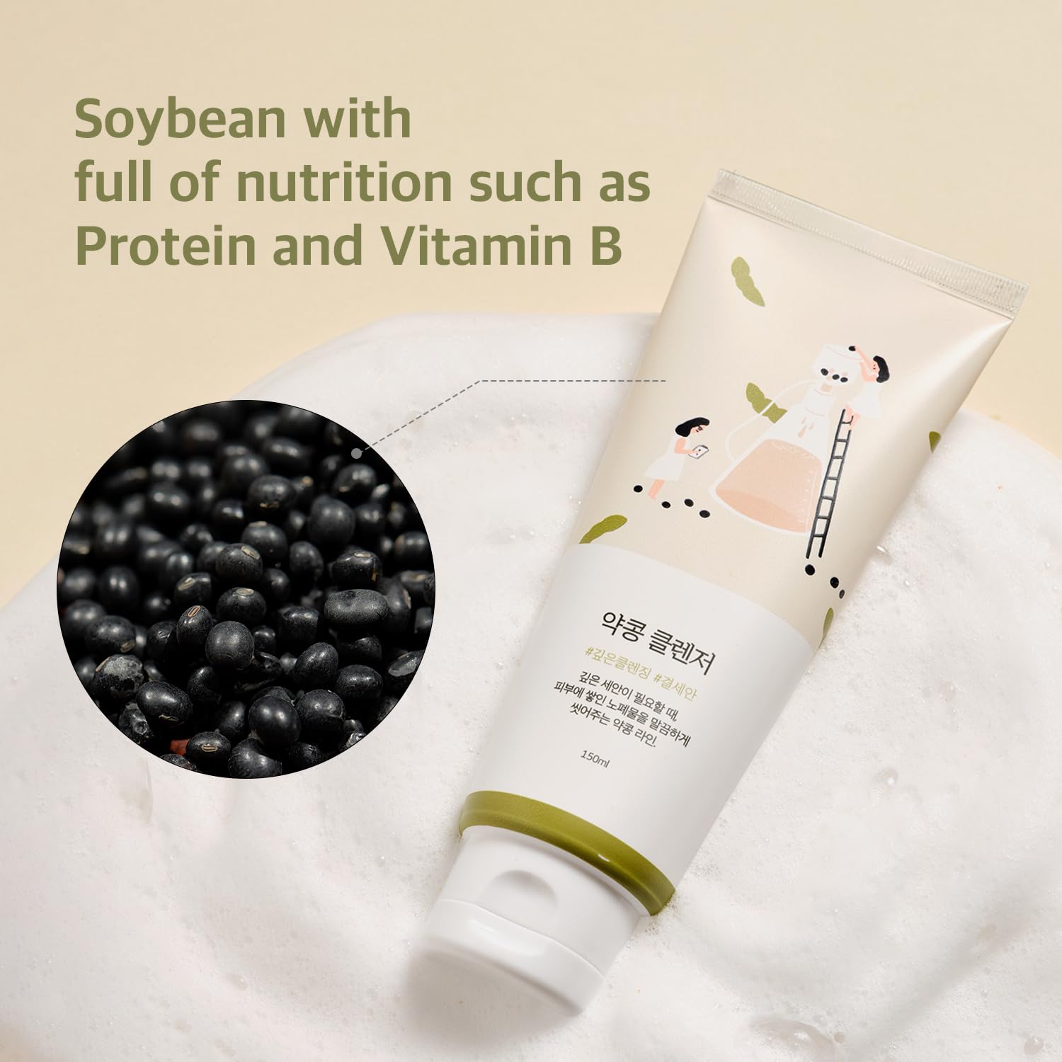 Foto 6 pulgar | Limpiador Round Lab Nutritivo De Soja Con Espuma Exfoliante  150 Ml - Venta Internacional.