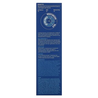 Foto 3 | Gel Limpiador Some By Mi Beta Panthenol Repair 120 Ml - Venta Internacional.